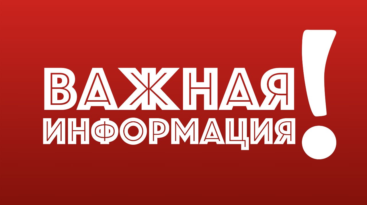 Иш тартиби